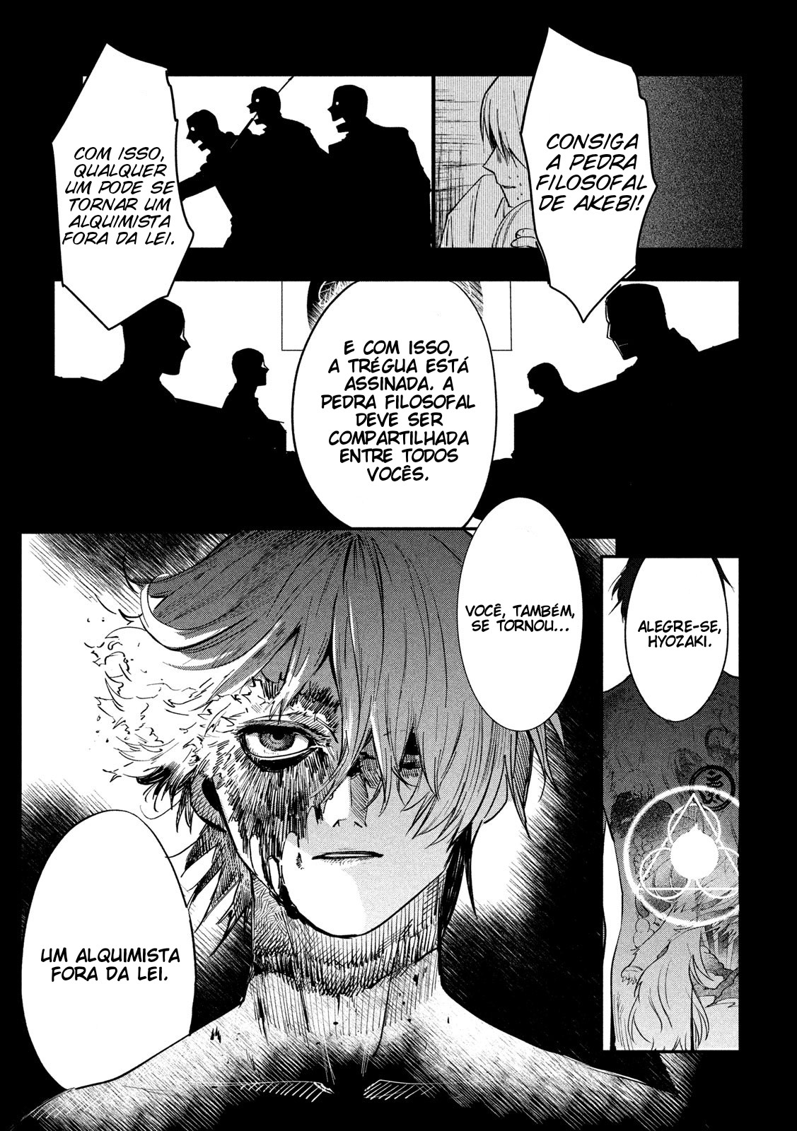 Renkin Buraikan Vol. 1 Ch. 1 第38页