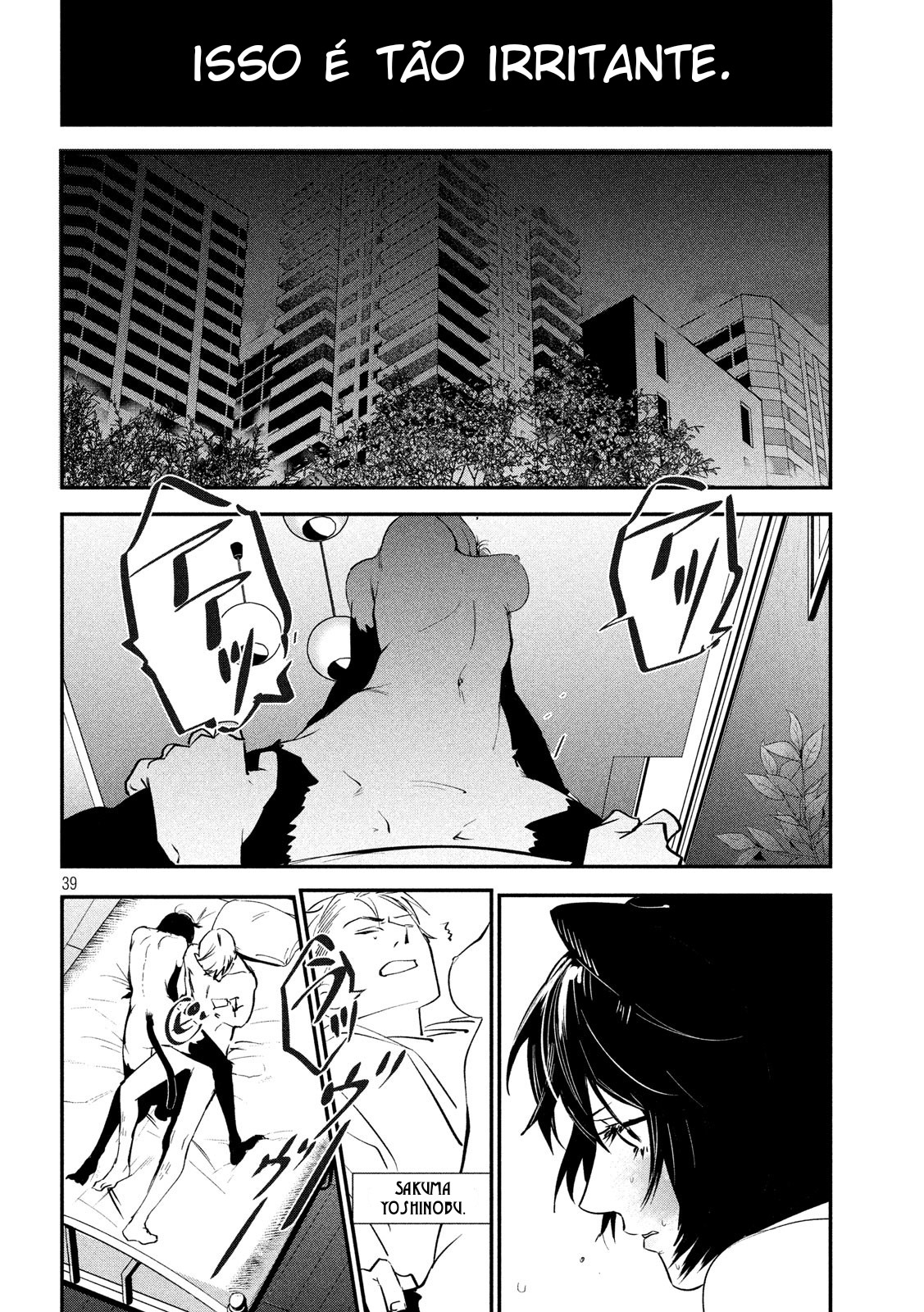 Renkin Buraikan Vol. 1 Ch. 1 第39页