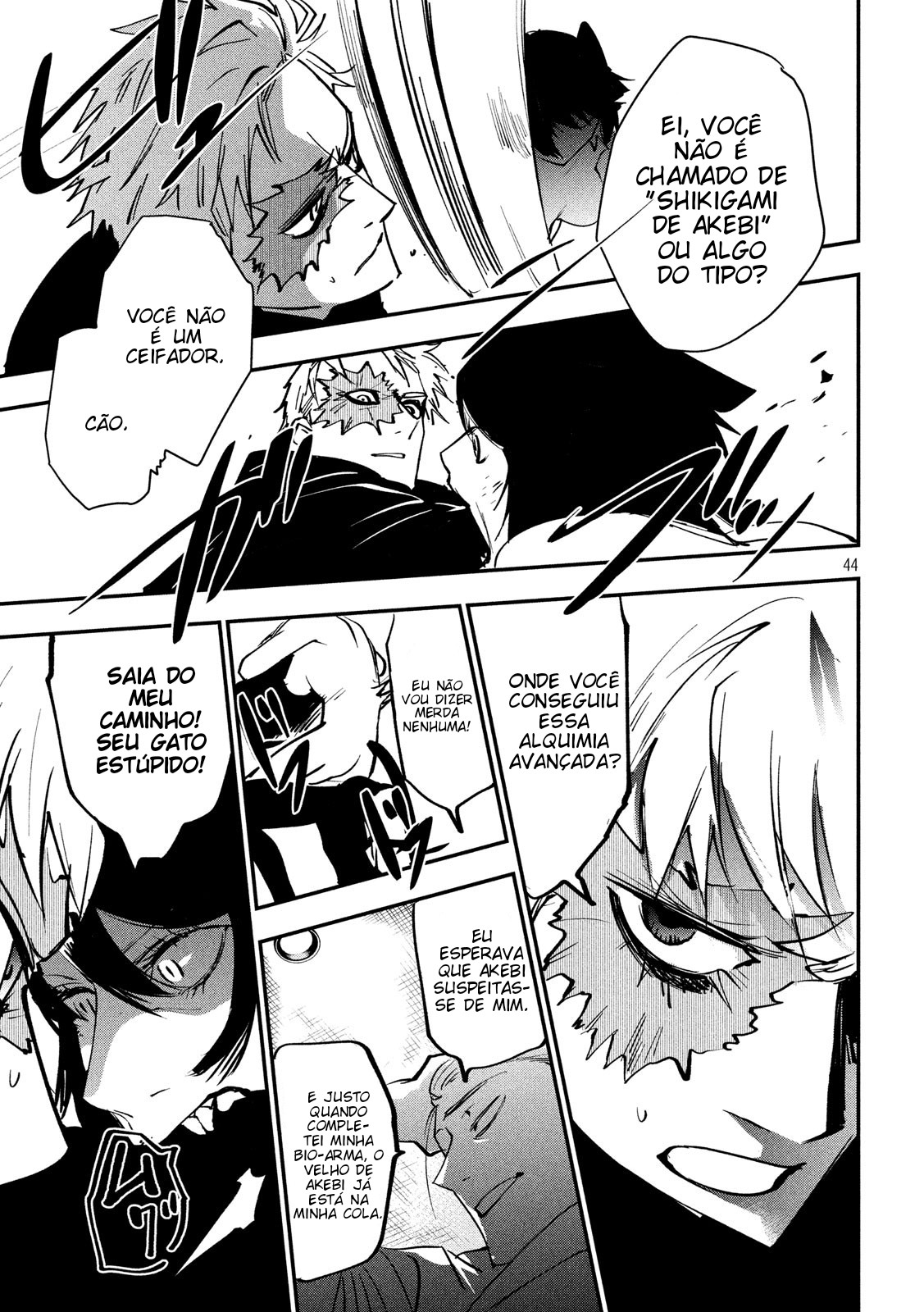 Renkin Buraikan Vol. 1 Ch. 1 第44页