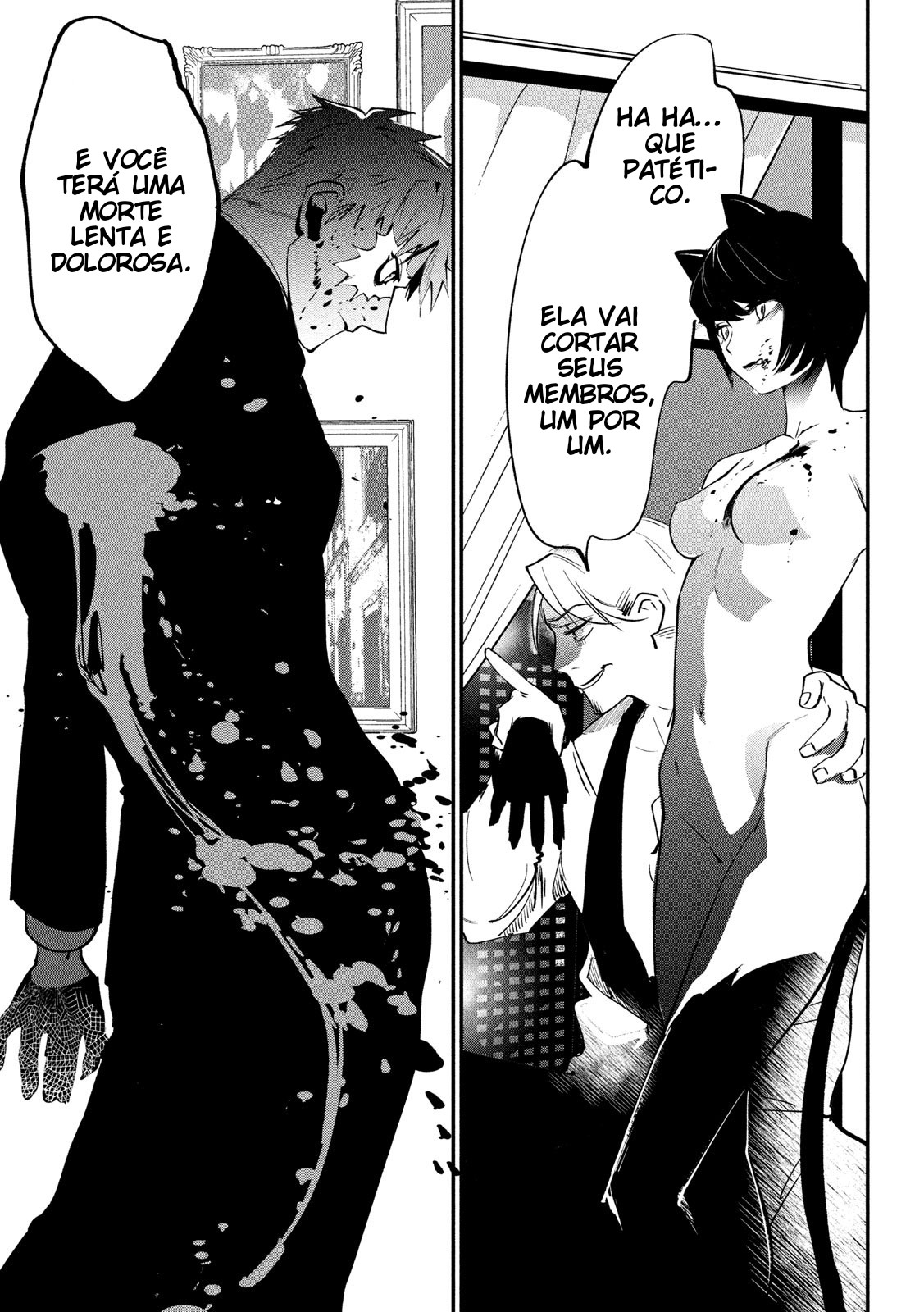 Renkin Buraikan Vol. 1 Ch. 1 第46页