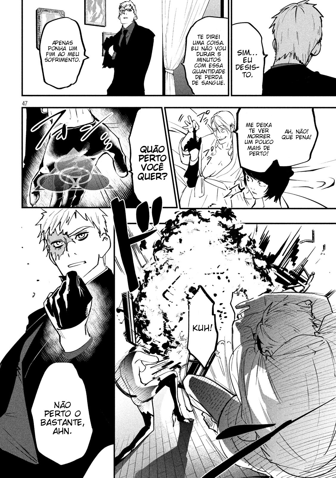 Renkin Buraikan Vol. 1 Ch. 1 第47页