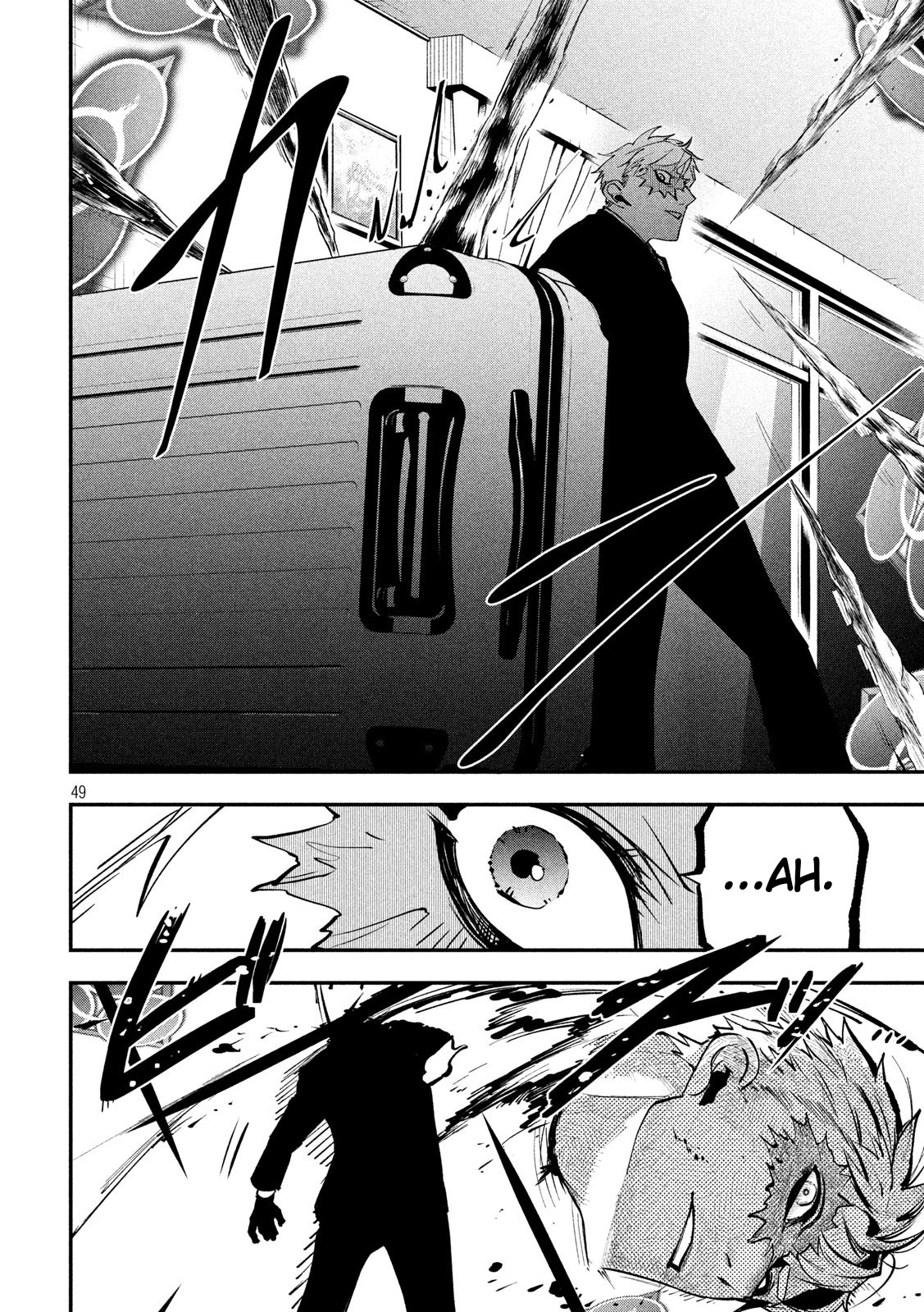 Renkin Buraikan Vol. 1 Ch. 1 第49页
