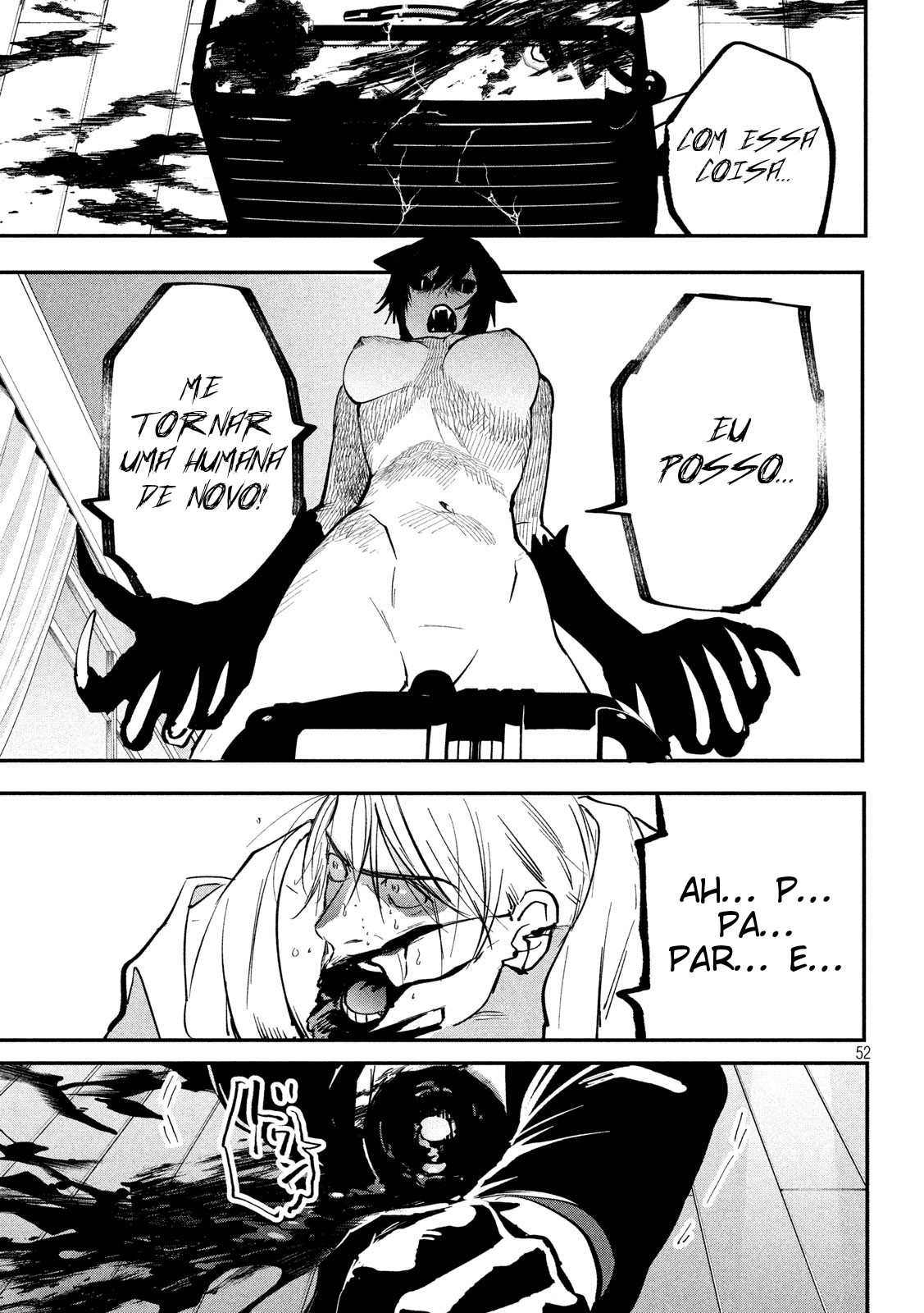 Renkin Buraikan Vol. 1 Ch. 1 第52页