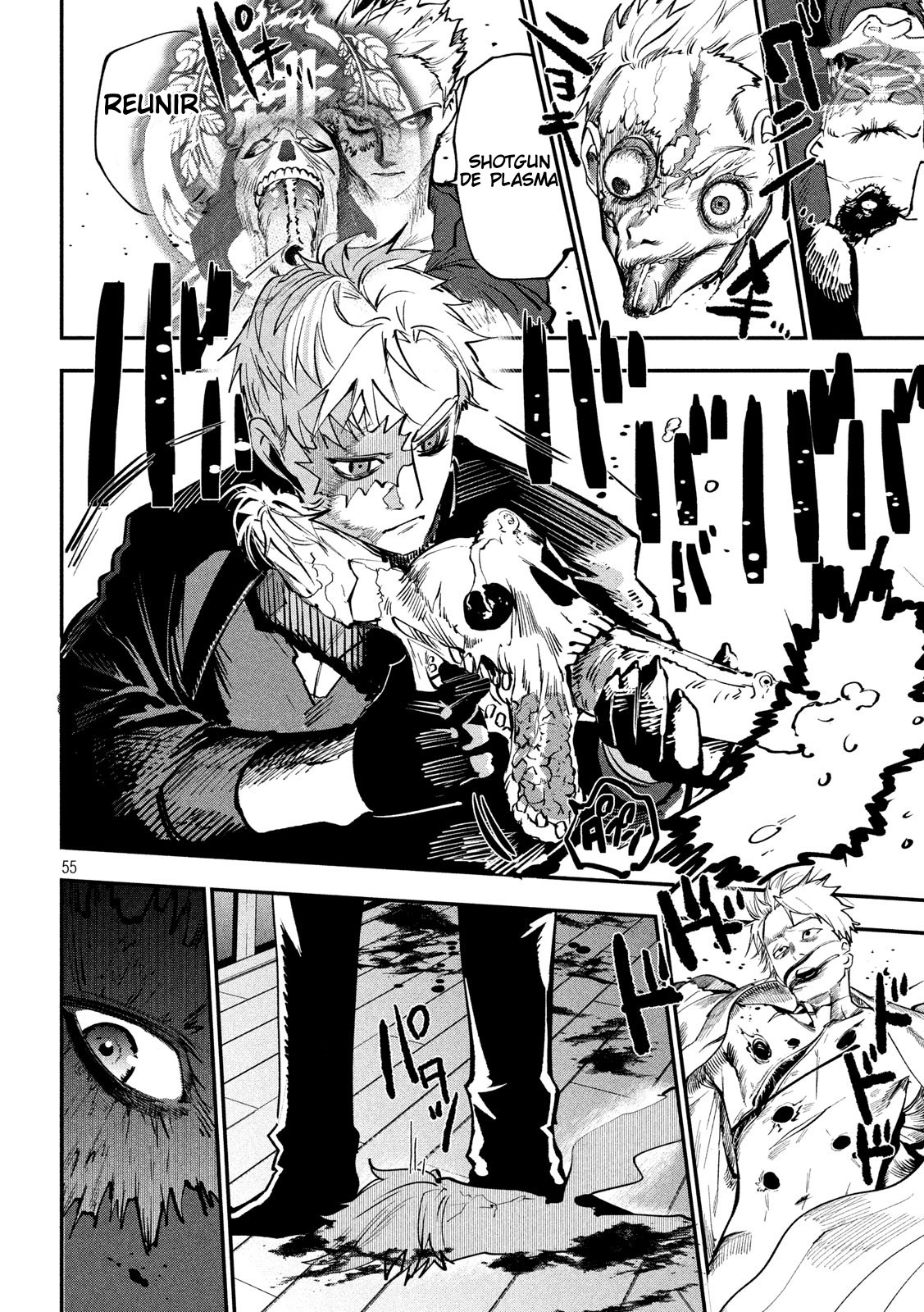 Renkin Buraikan Vol. 1 Ch. 1 第55页