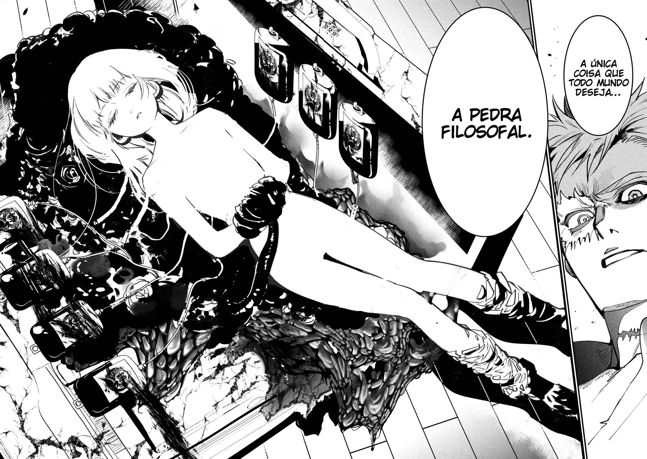 Renkin Buraikan Vol. 1 Ch. 1 第57页