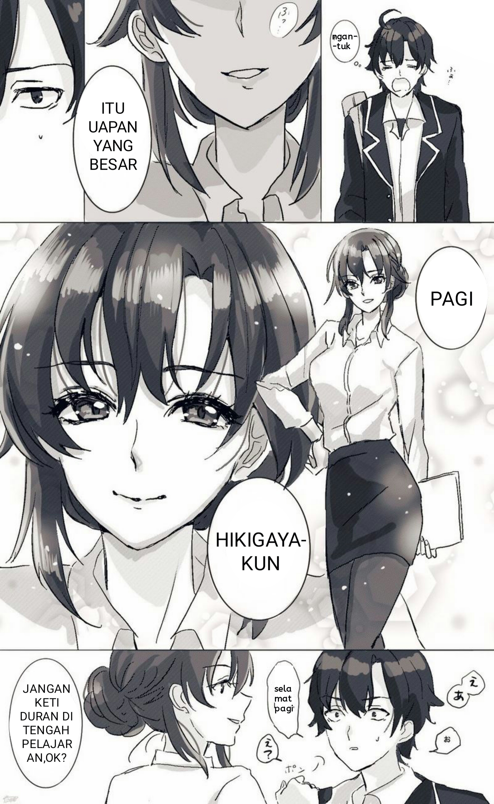 Yahari Ore no Seishun Love Come wa Machigatteiru - Hiratsu Kawaii Shizu Kawaii (Doujinshi) 第5页