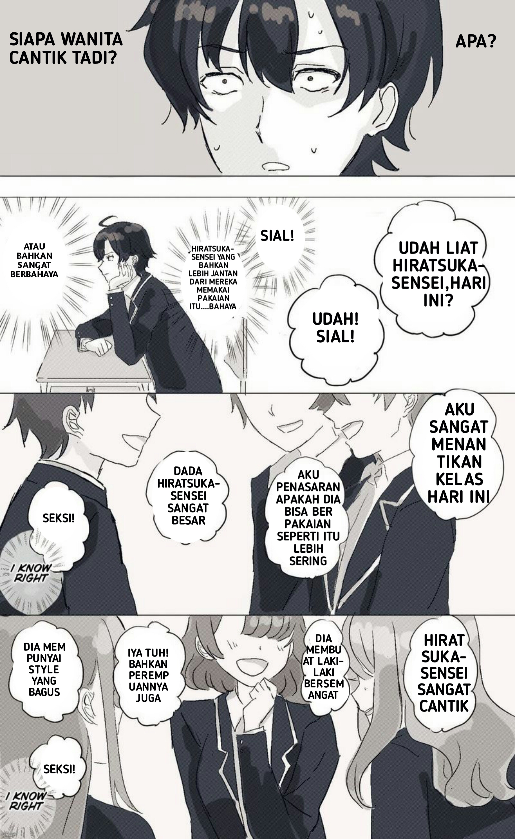 Yahari Ore no Seishun Love Come wa Machigatteiru - Hiratsu Kawaii Shizu Kawaii (Doujinshi) 第6页