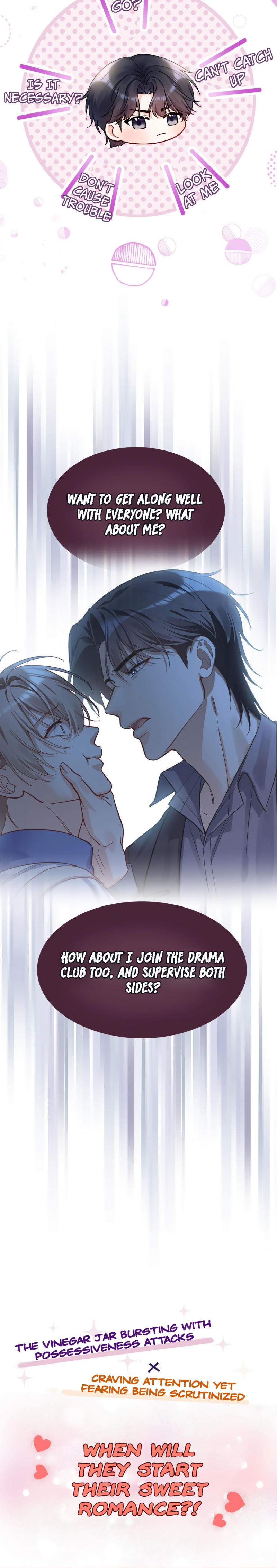 Early Summer Waltz 第4页