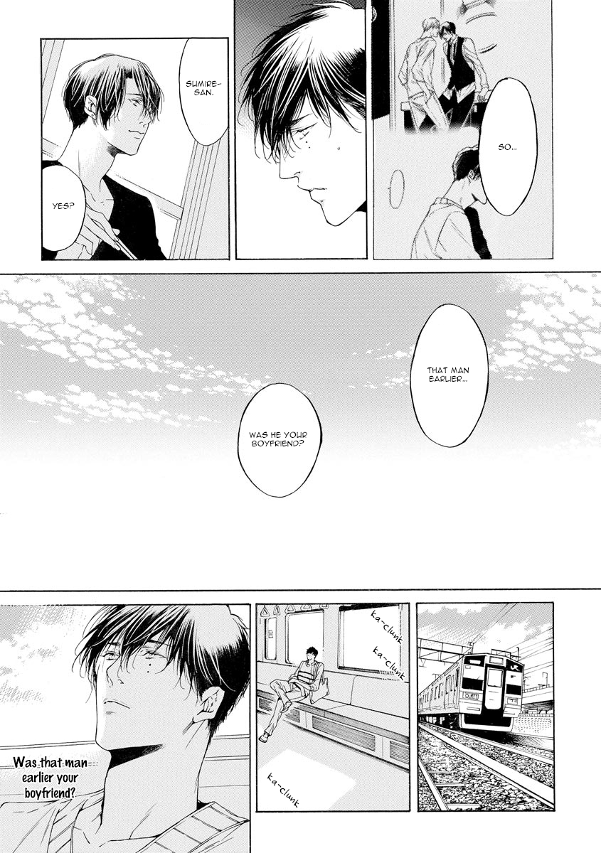 Kitto, Shiawase na Ketsumatsu Vol. 1 Ch. 2 第13页