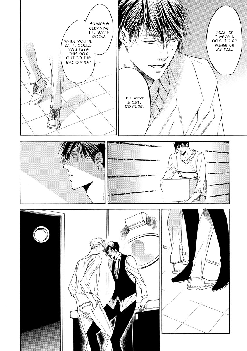 Kitto, Shiawase na Ketsumatsu Vol. 1 Ch. 2 第4页