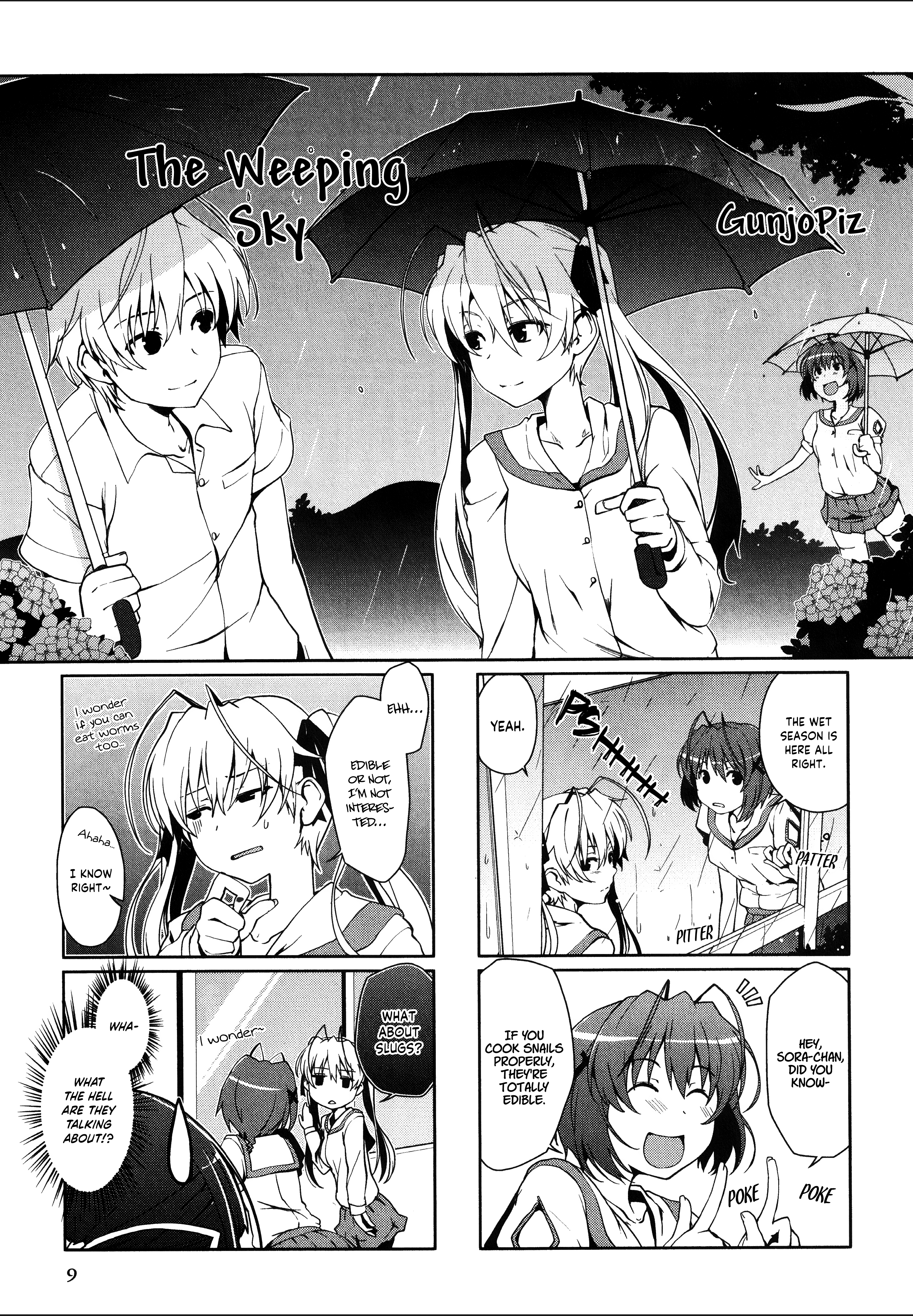 Yosuga no Sora Anthology The Weeping Sky 第1页