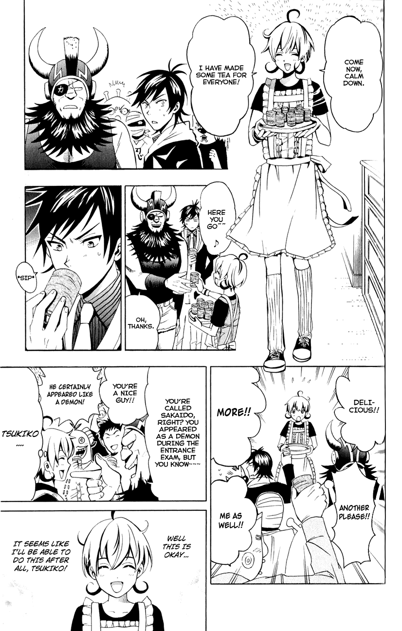 Samurai High School The Twins, a Bear, and Home Made Tarts 第11页