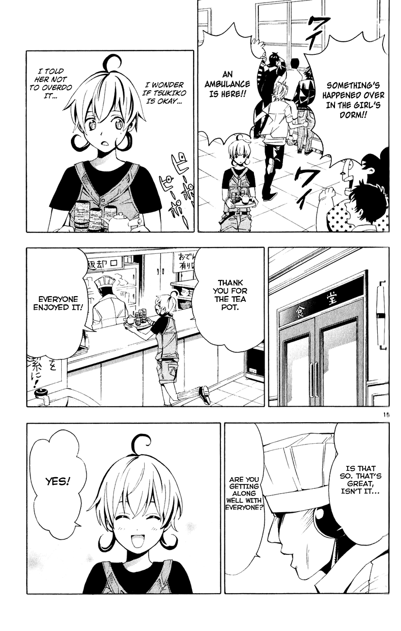 Samurai High School The Twins, a Bear, and Home Made Tarts 第15页