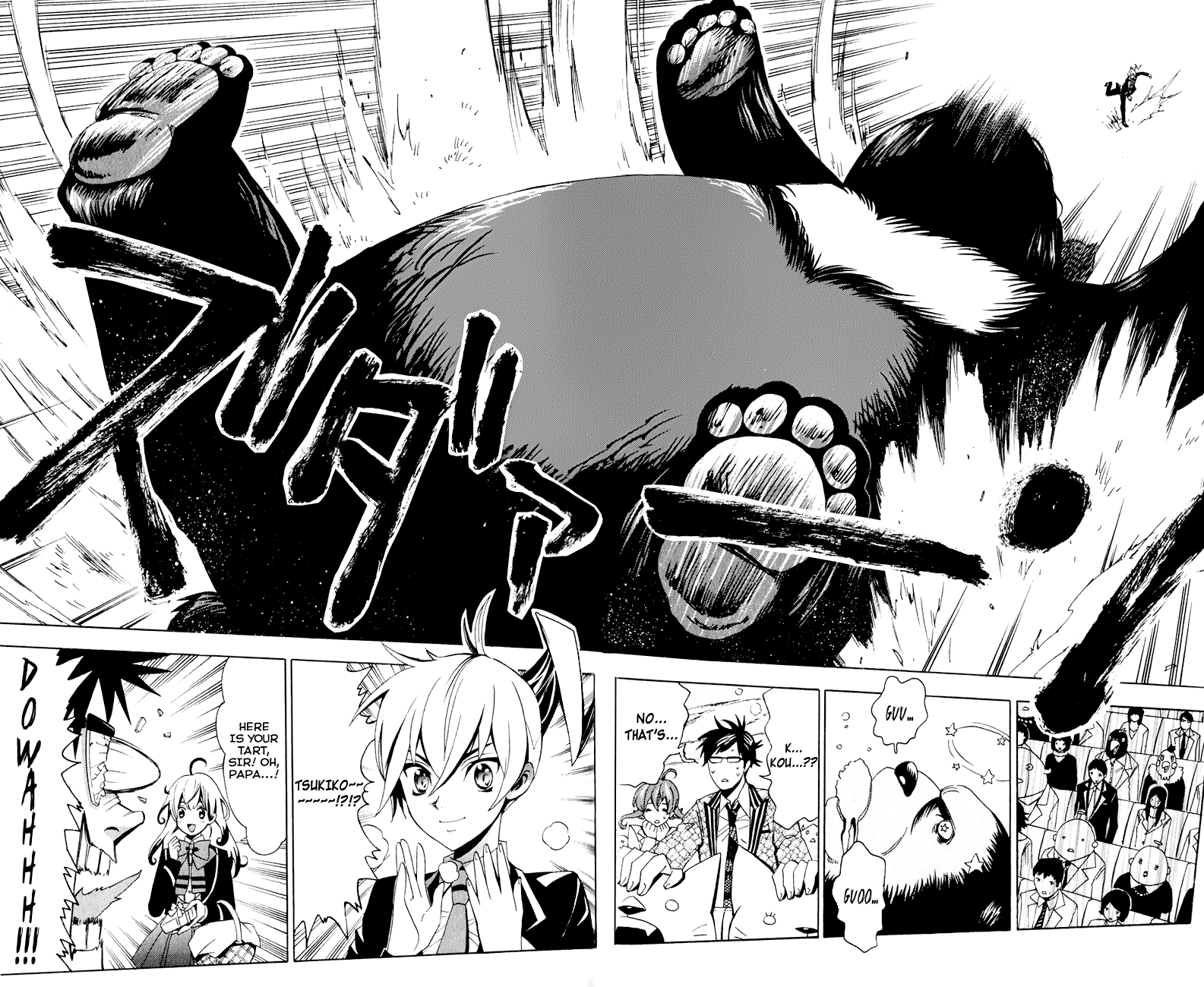 Samurai High School The Twins, a Bear, and Home Made Tarts 第26页
