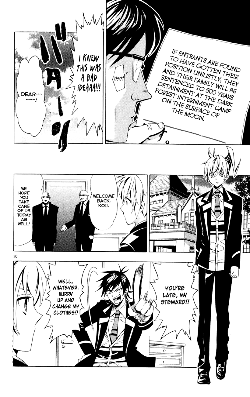 Samurai High School The Twins, a Bear, and Home Made Tarts 第29页