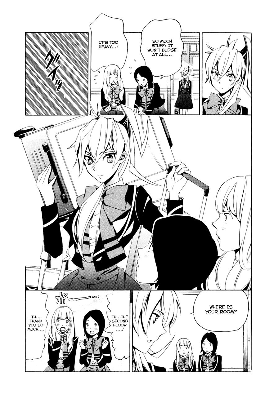 Samurai High School The Twins, a Bear, and Home Made Tarts 第7页