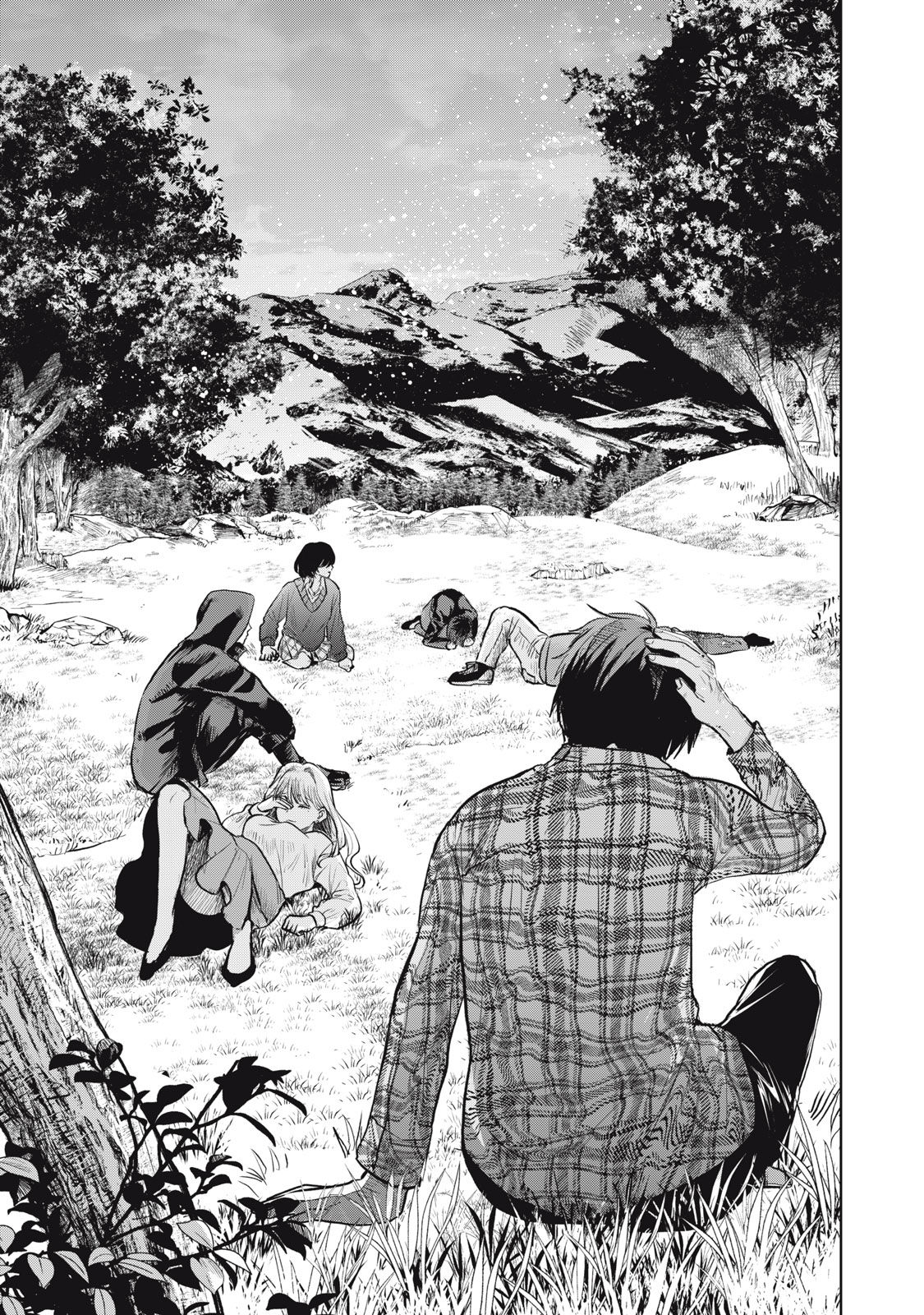ShikaBane-zE Chapter 1 第31页