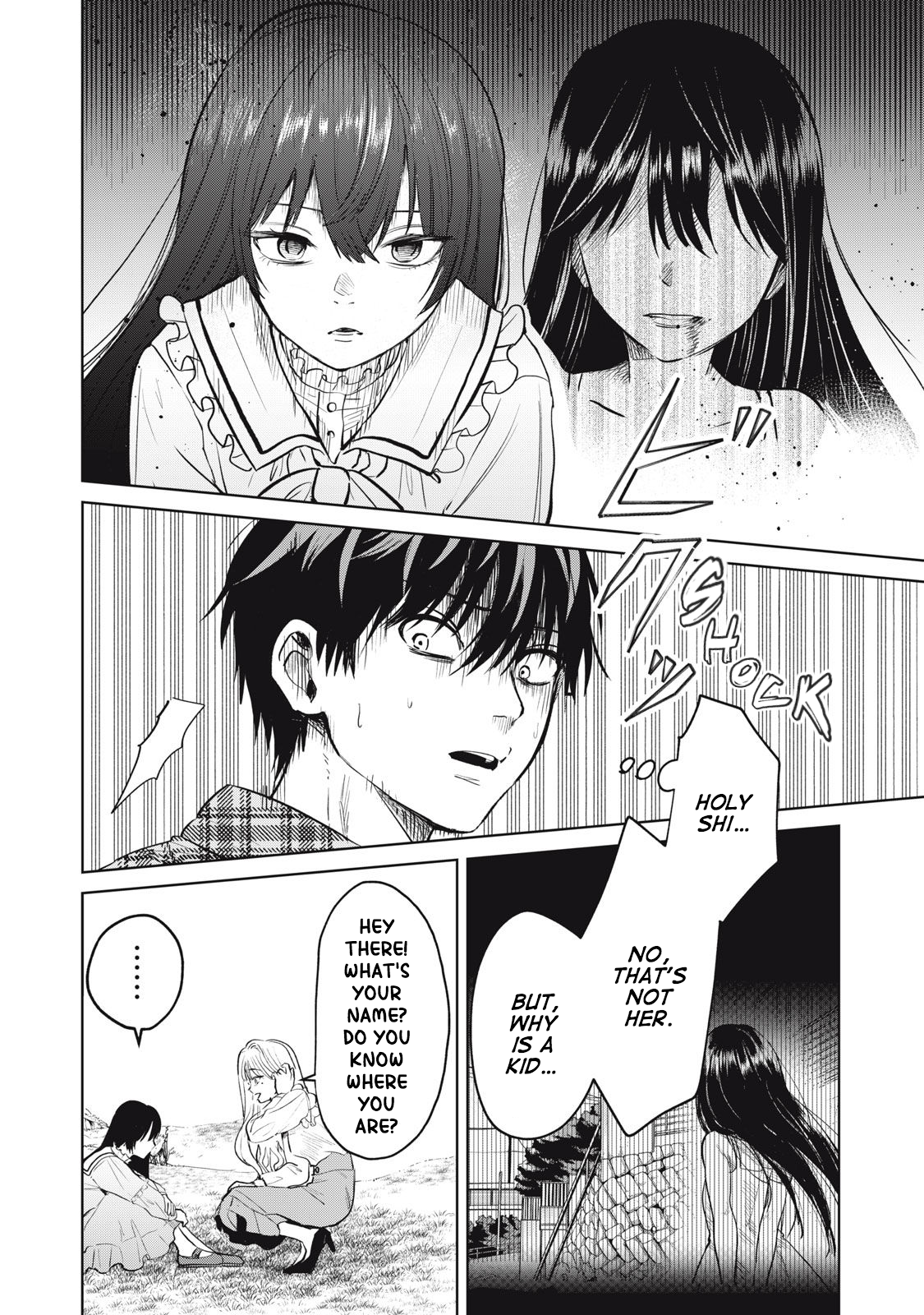 ShikaBane-zE Chapter 1 第34页