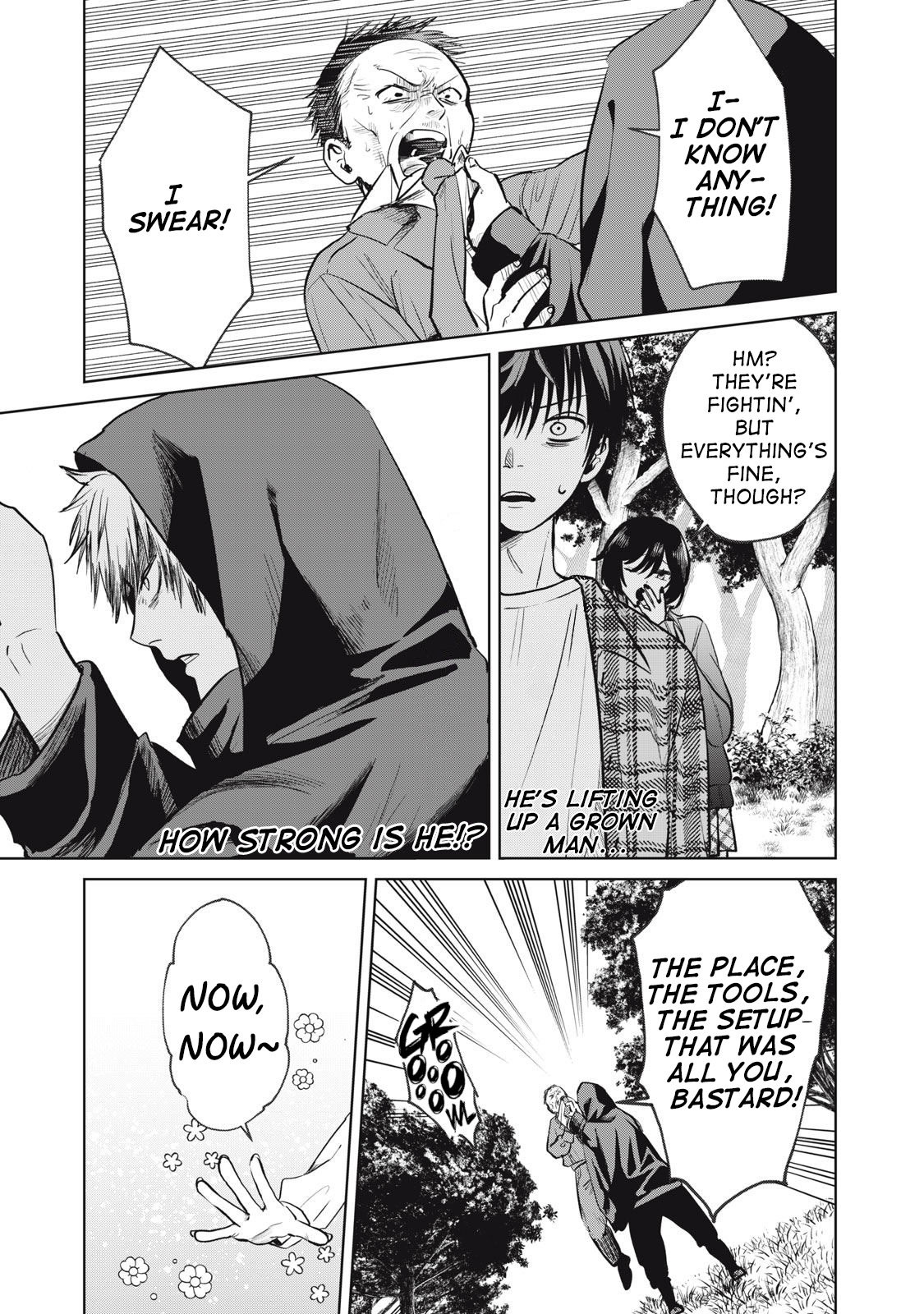 ShikaBane-zE Chapter 1 第37页