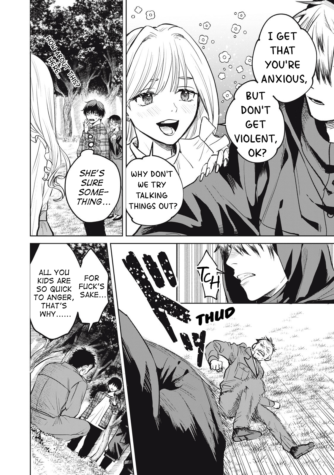 ShikaBane-zE Chapter 1 第38页