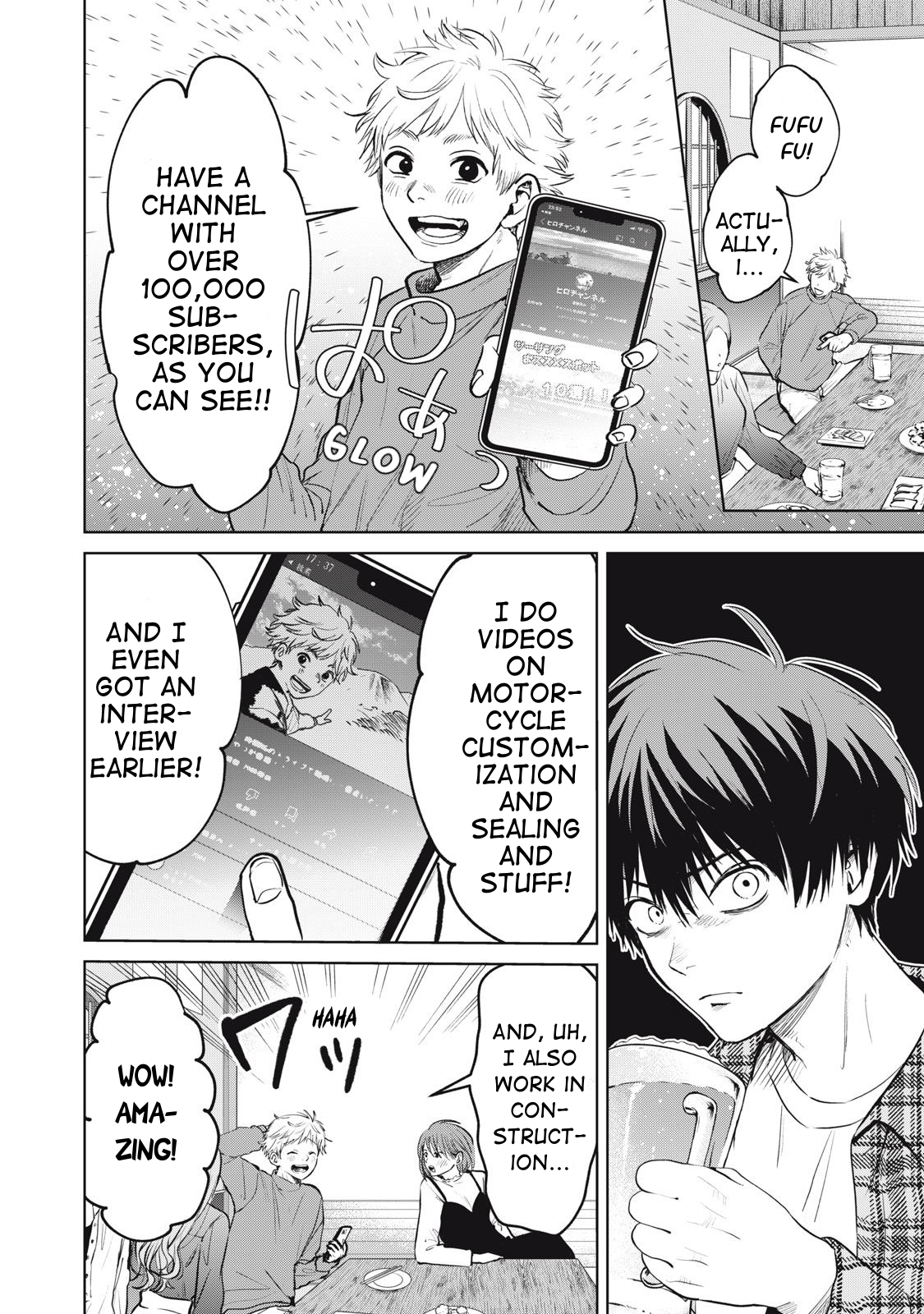ShikaBane-zE Chapter 1 第9页
