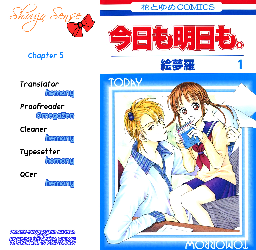 Kyou mo Ashita mo. Vol. 1 Ch. 5 第1页