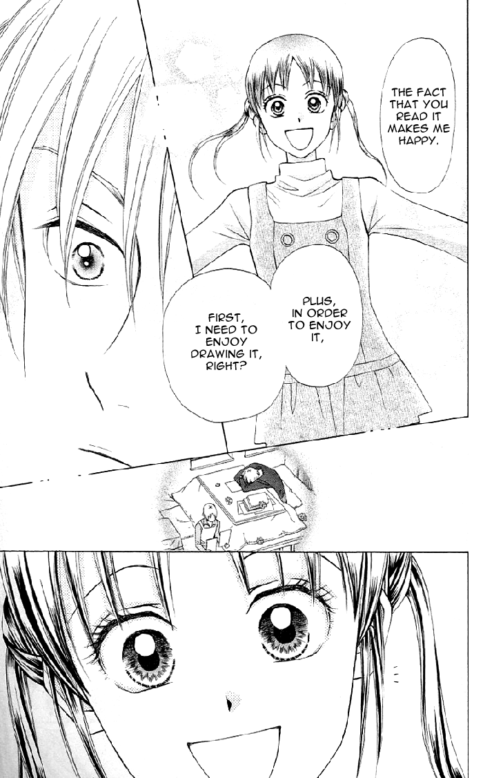Kyou mo Ashita mo. Vol. 1 Ch. 5 第20页