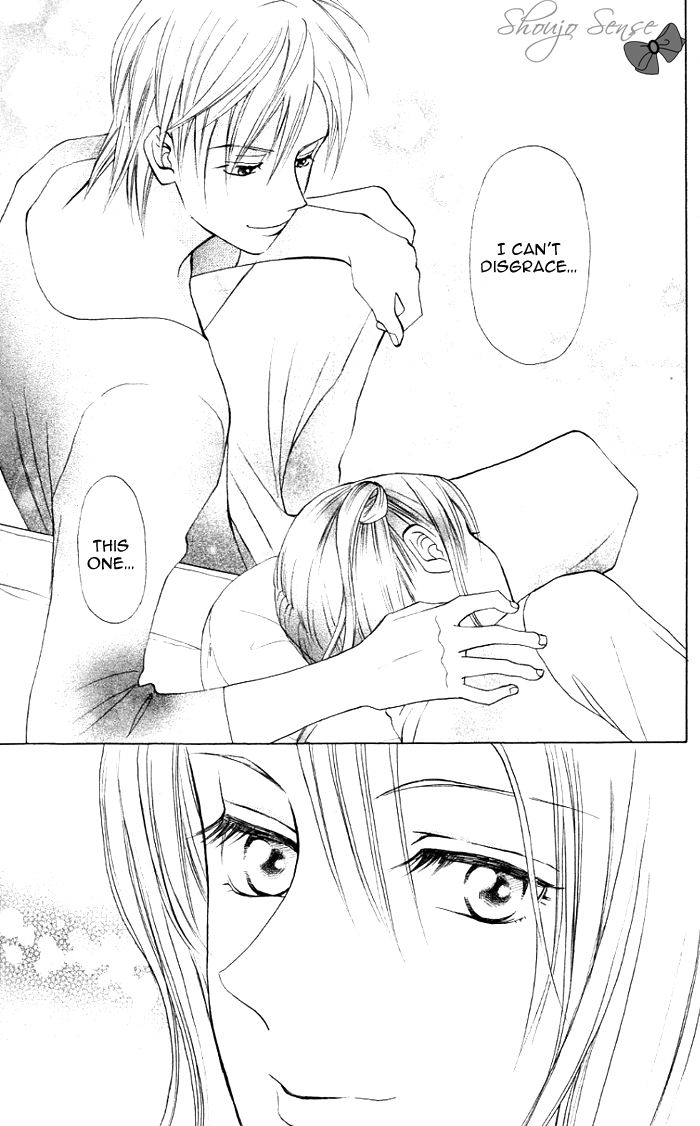 Kyou mo Ashita mo. Vol. 1 Ch. 5 第26页