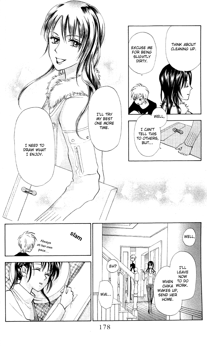Kyou mo Ashita mo. Vol. 1 Ch. 5 第27页