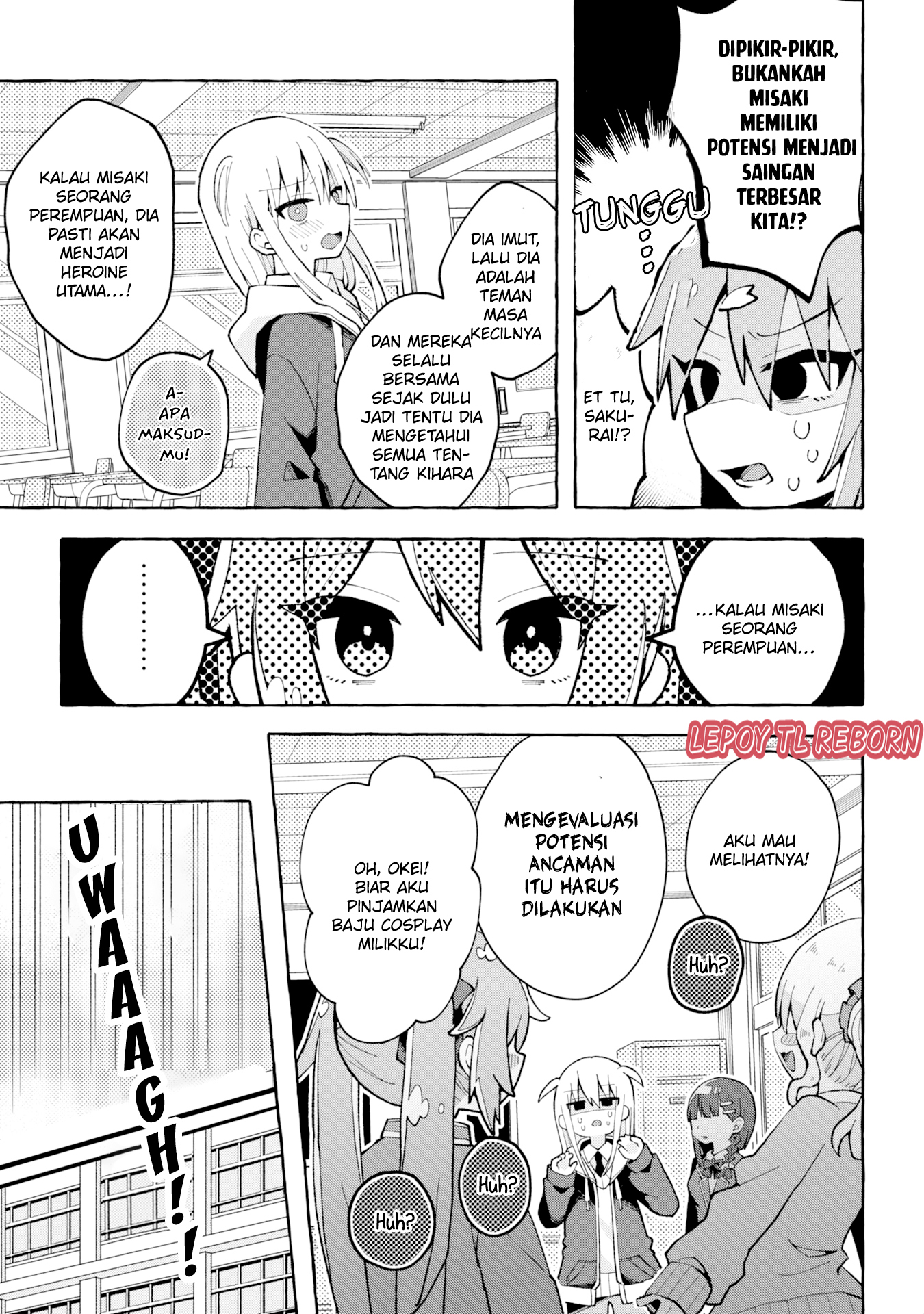 Misaki-kun wa Kouryaku Chara Janai (Pre-Serialization) Ch. 2 第7页