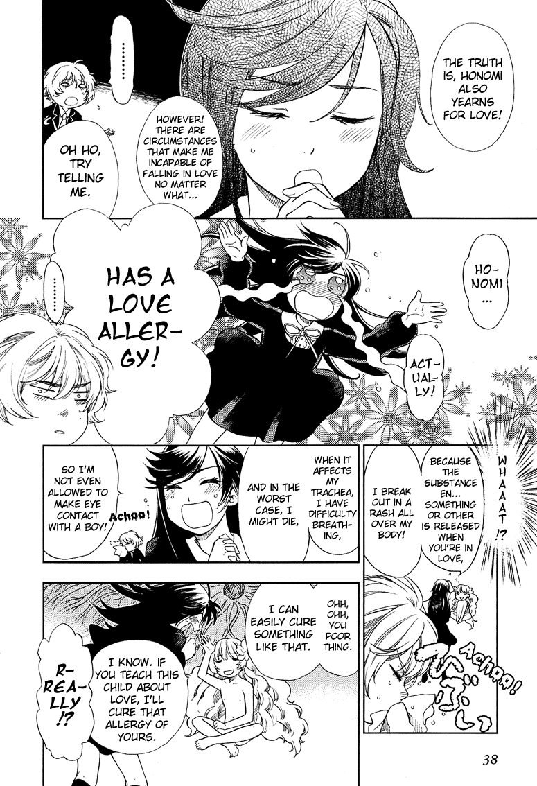 Love Allergen Under the Roots of the Blue Cherry Blossom 第38页