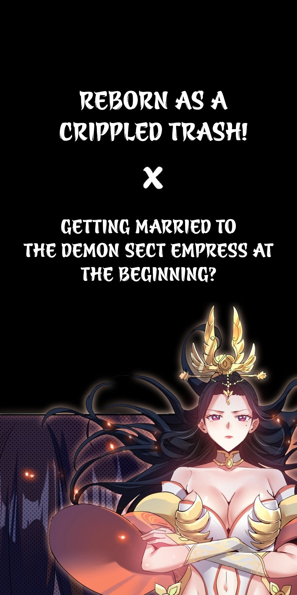 Invincible After Shocking My Empress Wife 第1页