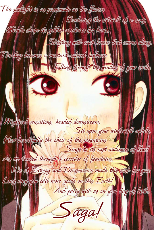 Kimi ni Todoke Vol. 1 Ch. 1 第2页