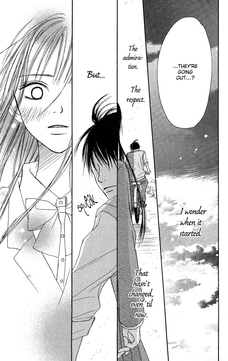 Kimi ni Todoke Vol. 1 Ch. 1 第52页