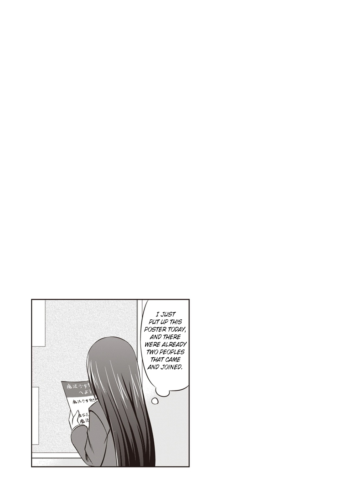 Magical Trans! Extra 第1页