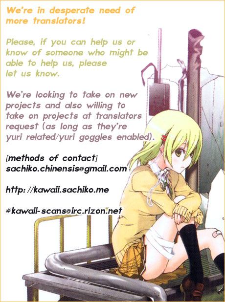 Rui-Rui Club Members + Advisor + Homeroom Teacher =/= Sabbath 第1页