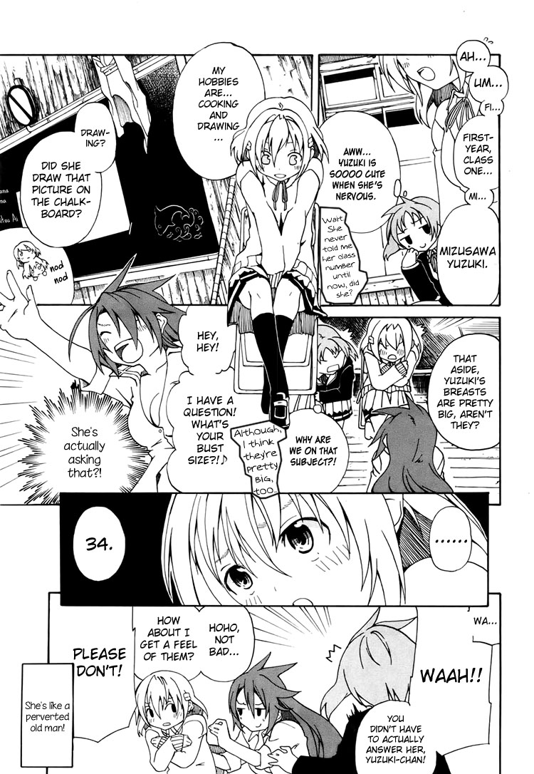 Rui-Rui Club Members + Advisor + Homeroom Teacher =/= Sabbath 第11页