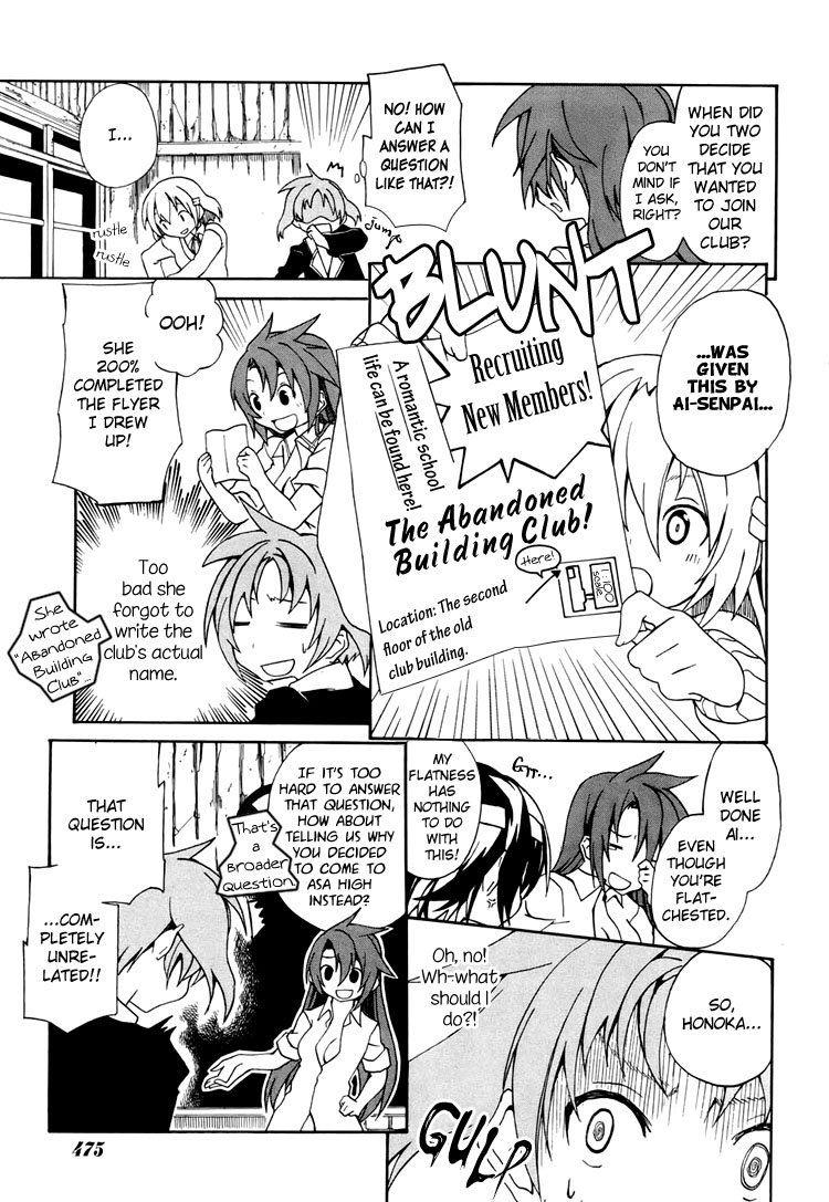 Rui-Rui Club Members + Advisor + Homeroom Teacher =/= Sabbath 第13页