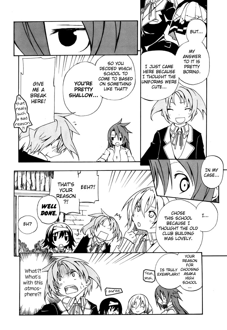 Rui-Rui Club Members + Advisor + Homeroom Teacher =/= Sabbath 第14页