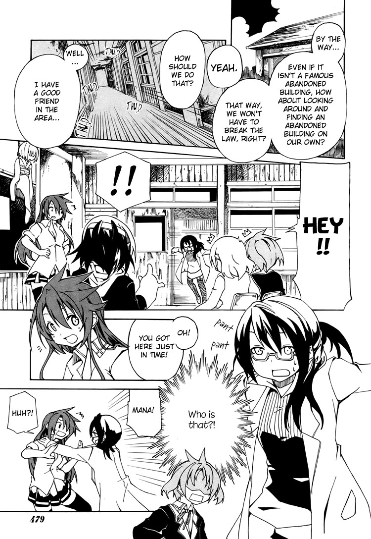 Rui-Rui Club Members + Advisor + Homeroom Teacher =/= Sabbath 第17页