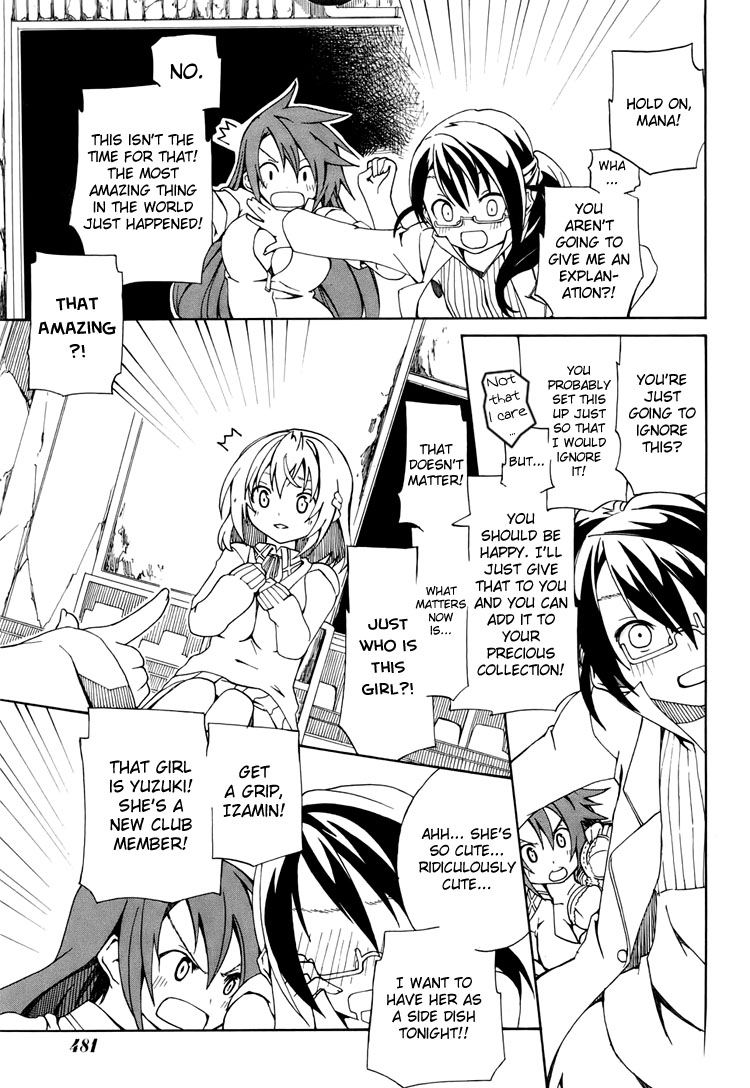 Rui-Rui Club Members + Advisor + Homeroom Teacher =/= Sabbath 第19页