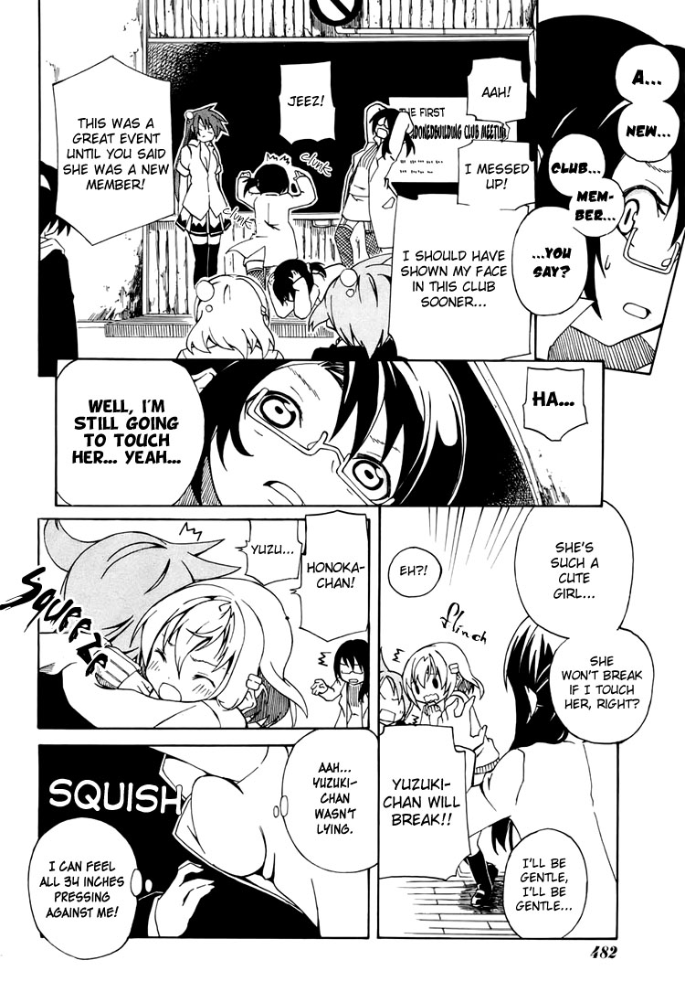 Rui-Rui Club Members + Advisor + Homeroom Teacher =/= Sabbath 第20页