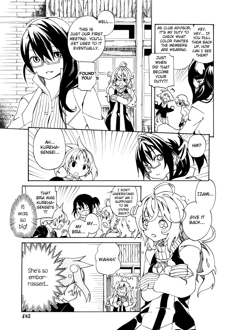 Rui-Rui Club Members + Advisor + Homeroom Teacher =/= Sabbath 第23页