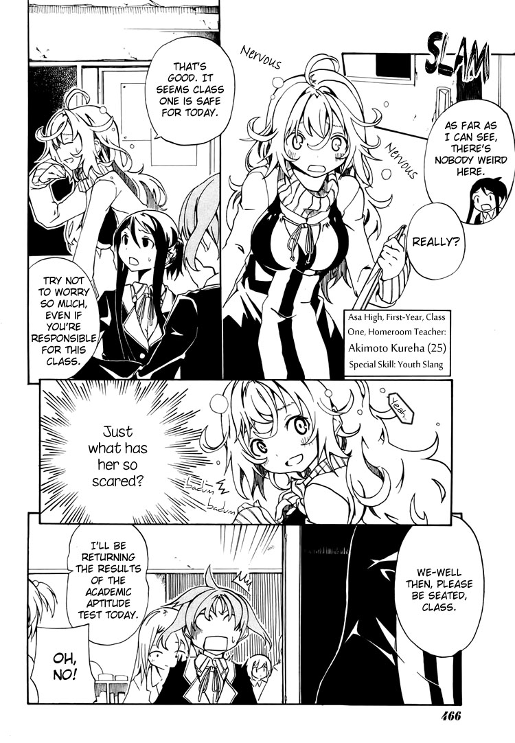 Rui-Rui Club Members + Advisor + Homeroom Teacher =/= Sabbath 第4页