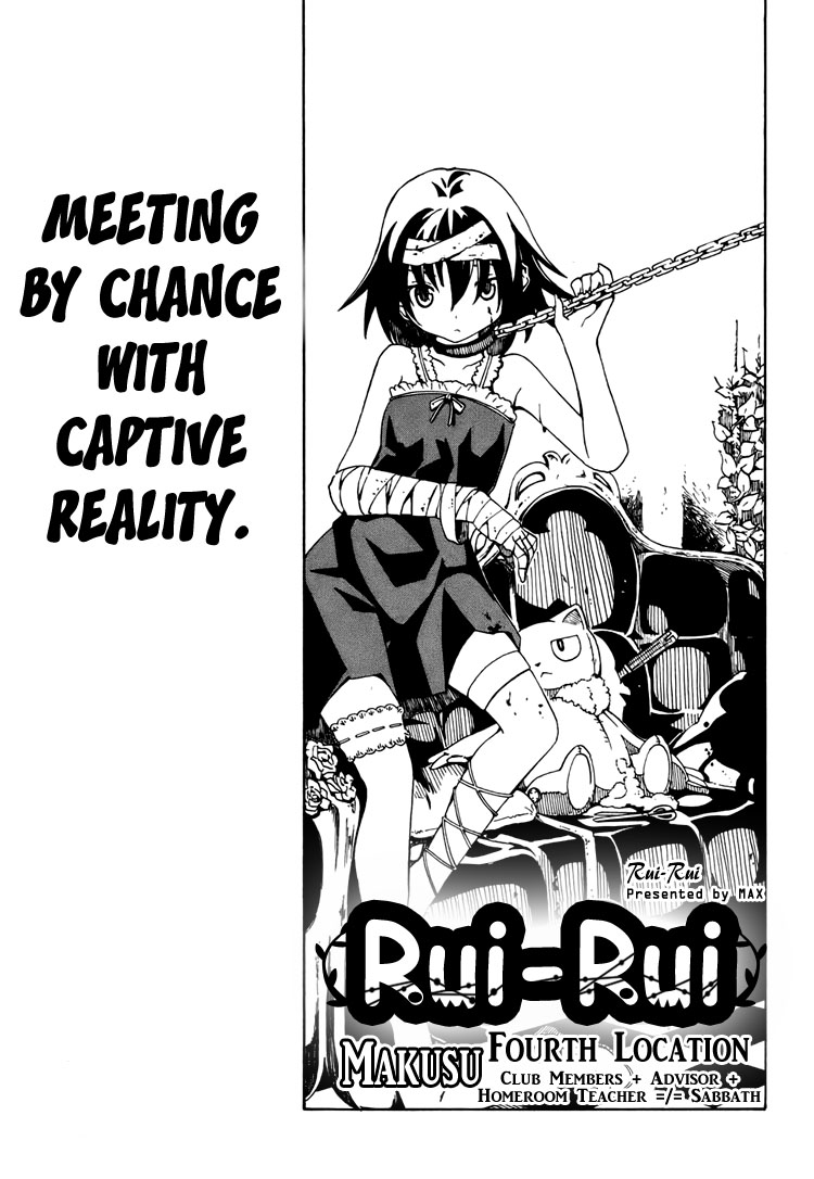 Rui-Rui Club Members + Advisor + Homeroom Teacher =/= Sabbath 第5页