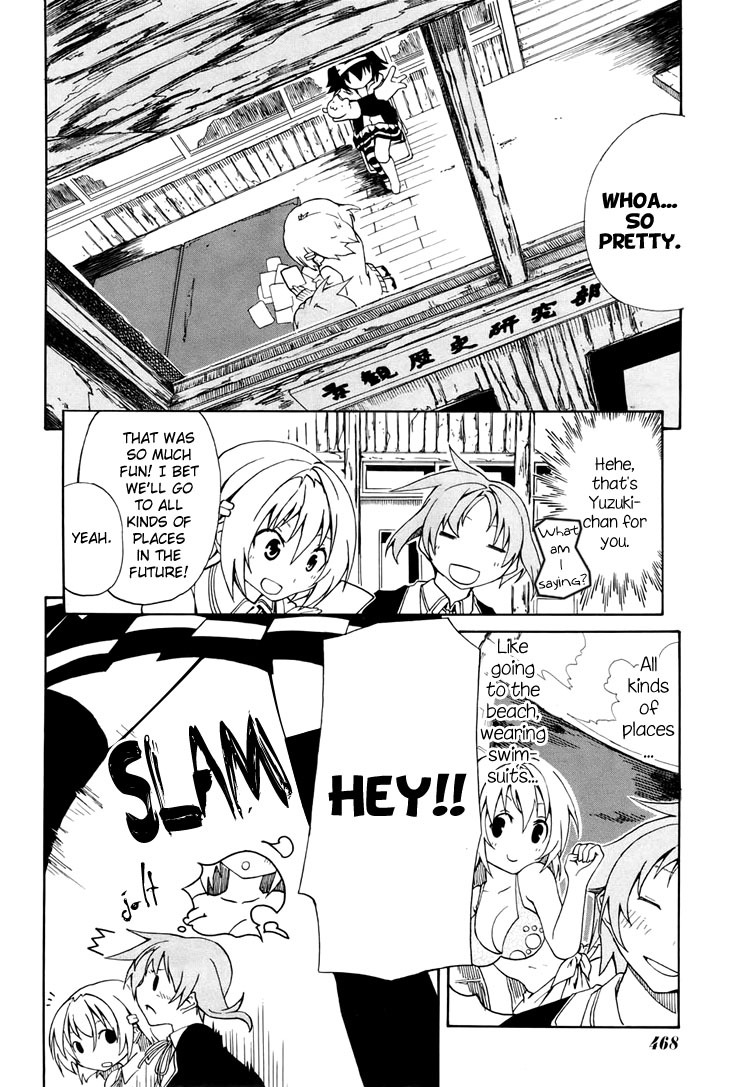 Rui-Rui Club Members + Advisor + Homeroom Teacher =/= Sabbath 第6页