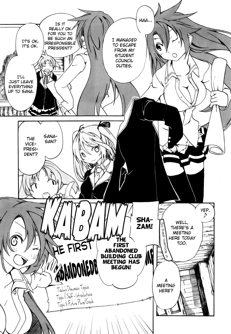 Rui-Rui Club Members + Advisor + Homeroom Teacher =/= Sabbath 第7页