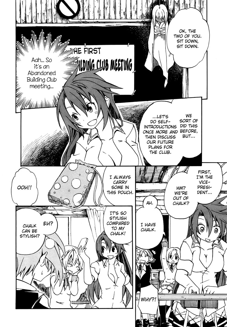 Rui-Rui Club Members + Advisor + Homeroom Teacher =/= Sabbath 第8页
