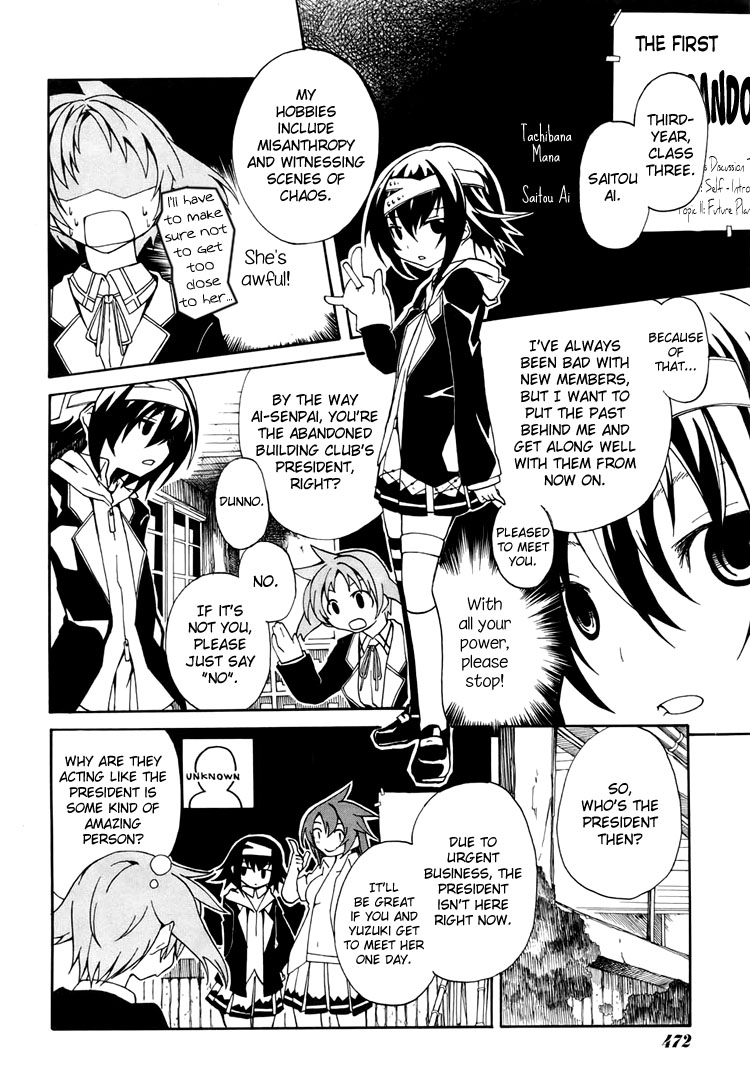 Rui-Rui Club Members + Advisor + Homeroom Teacher =/= Sabbath 第10页