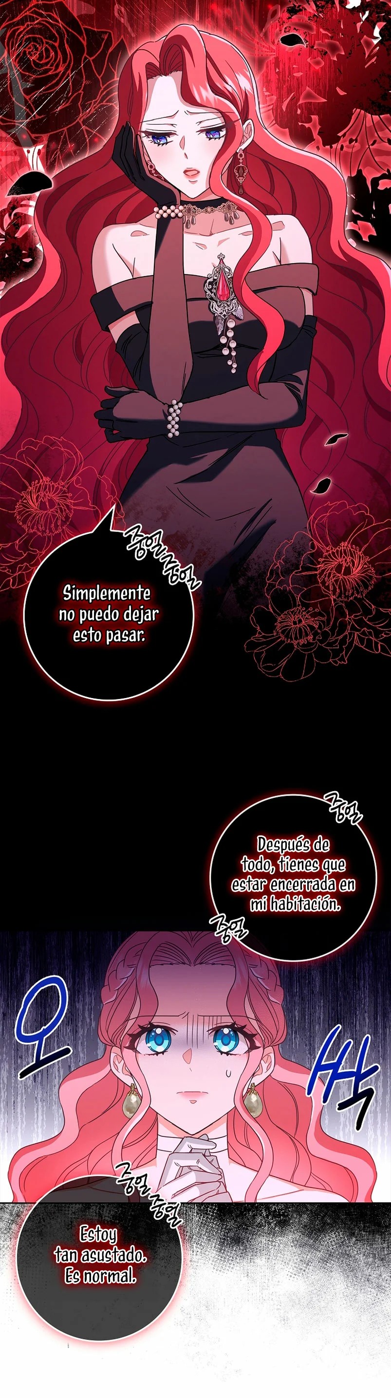 Contract Marrying Because I Am Terminally Ill Vol. 1 Ch. 4 第6页